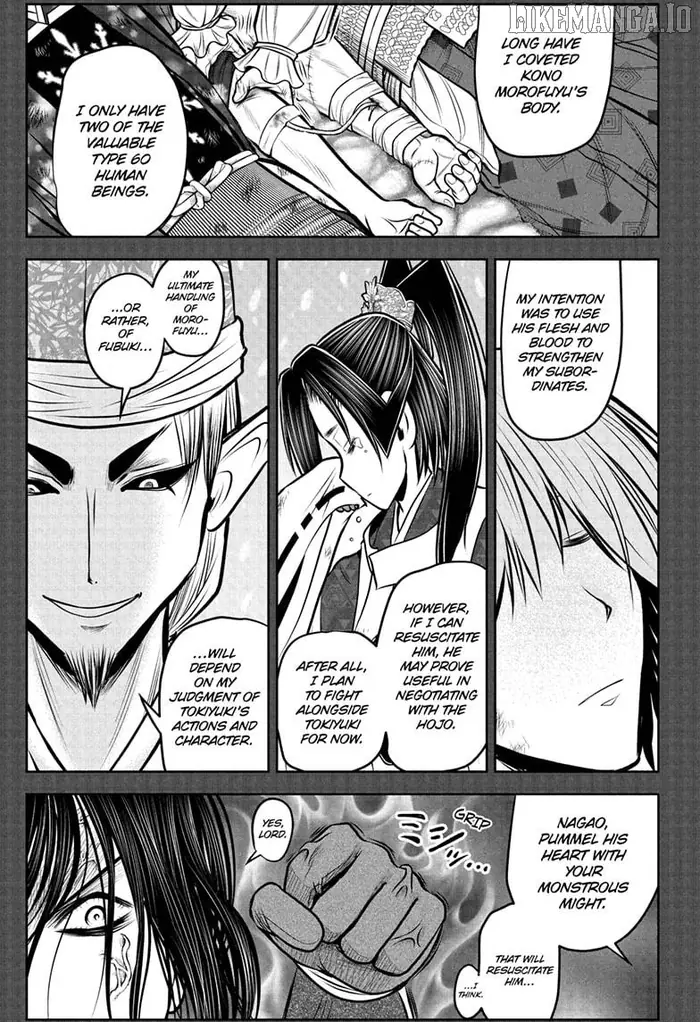 The Elusive Samurai Chapter 222 image 05_optimized